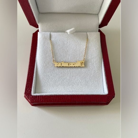 14k name necklace “alexander” - Picture 5 of 6